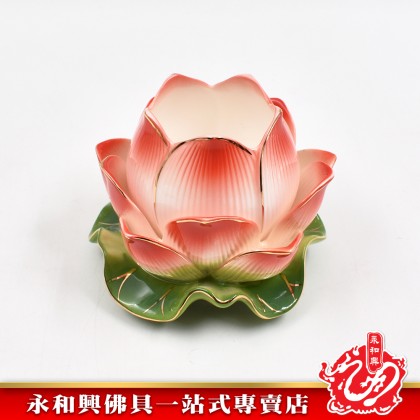 永和興酥油蠟燭蓮花座-Lotus Candle Holder